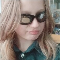 Тома
