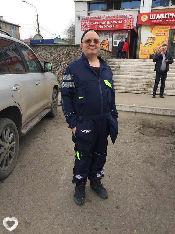 Клим