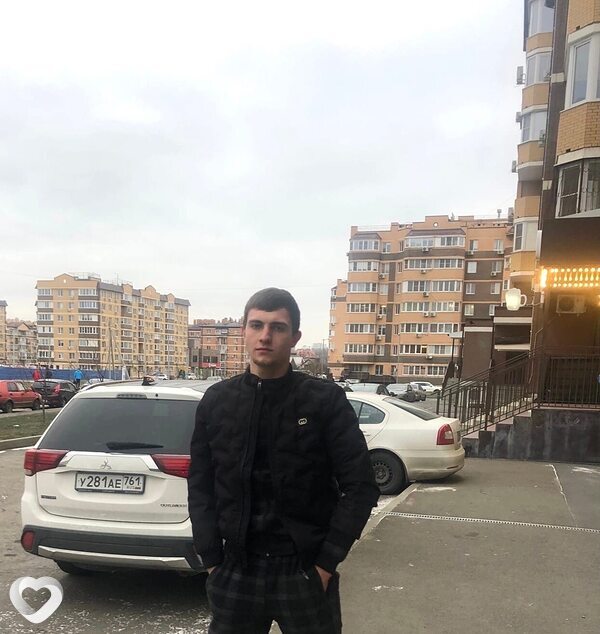 Сергей