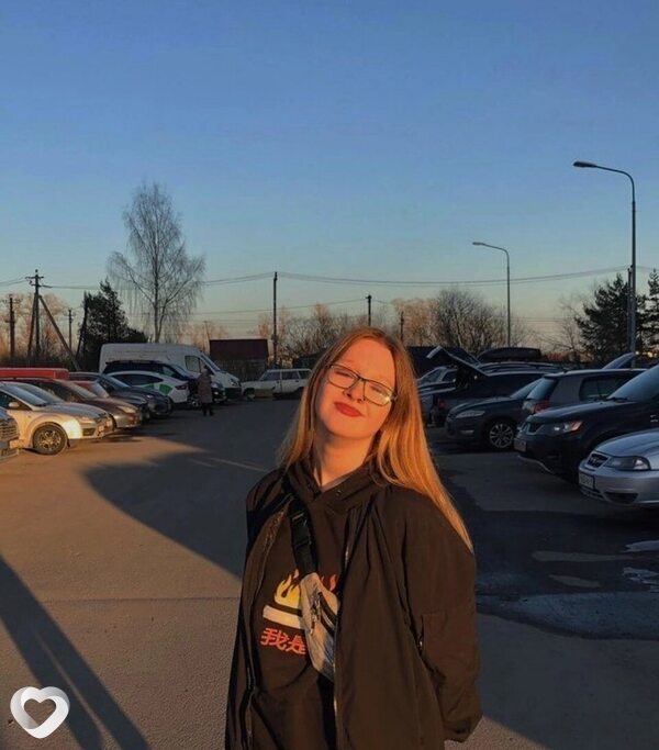 Наталья