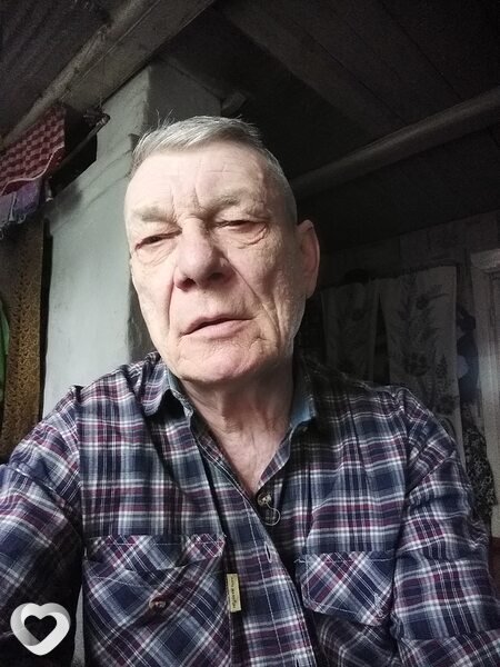 Трофим