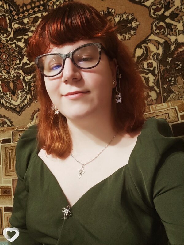 Лина