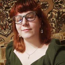 Лина