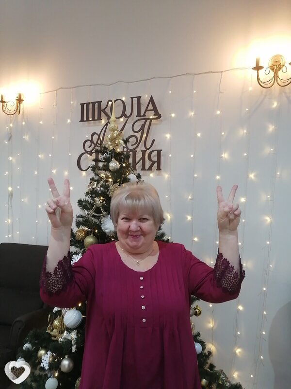 Зинаида