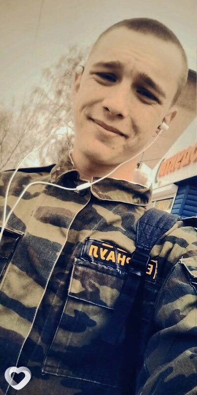 Юра