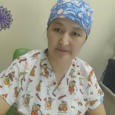 Катя