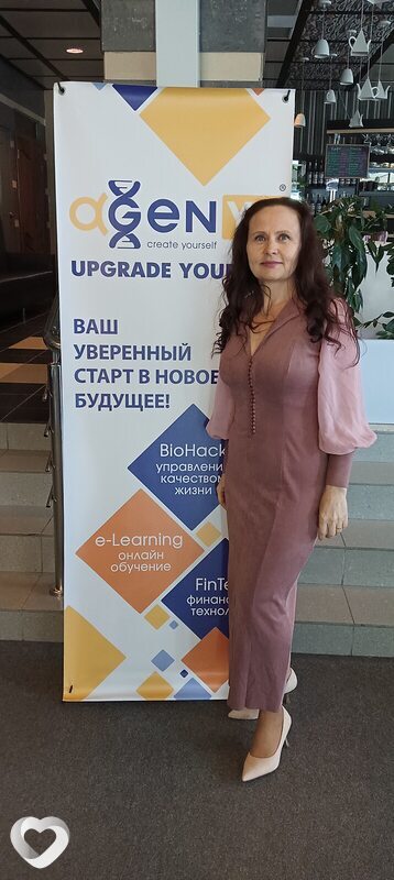 Анжелика