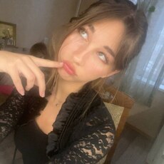 Инна