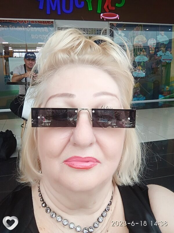 Лина