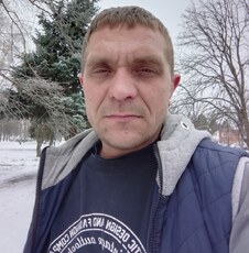 Клим