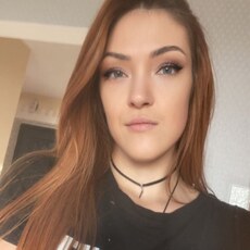 Татьяна
