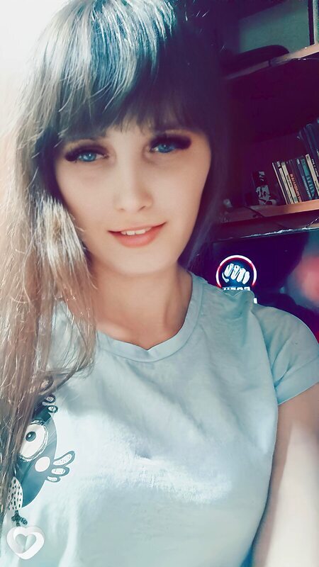Антонина