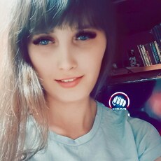 Антонина