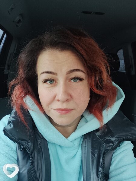 Карина