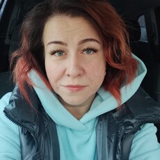Карина