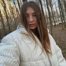 Инга