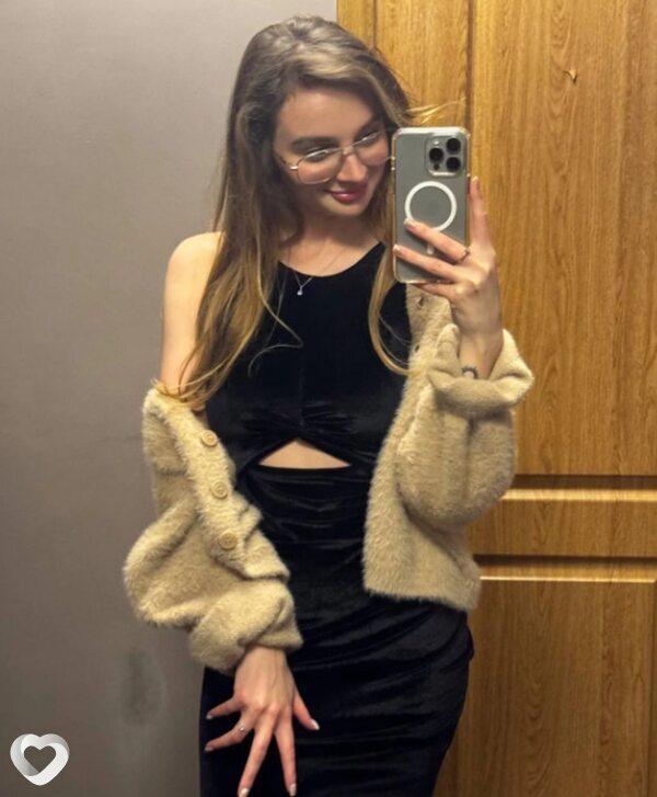 Галина