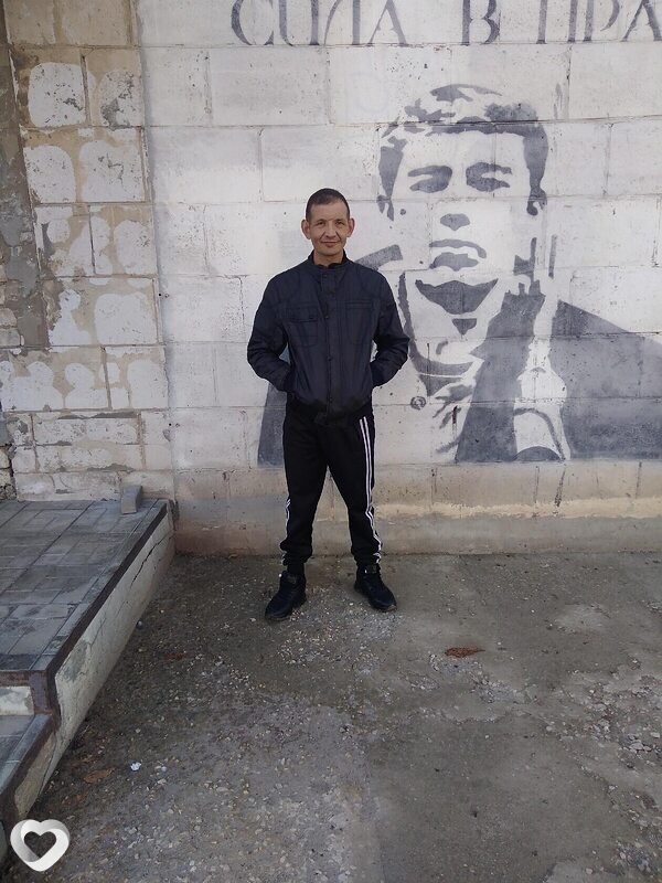 Георгий