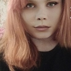 Милена