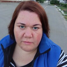 Алёна
