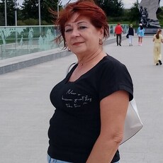 Вита