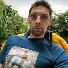 Демид