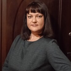 Алина