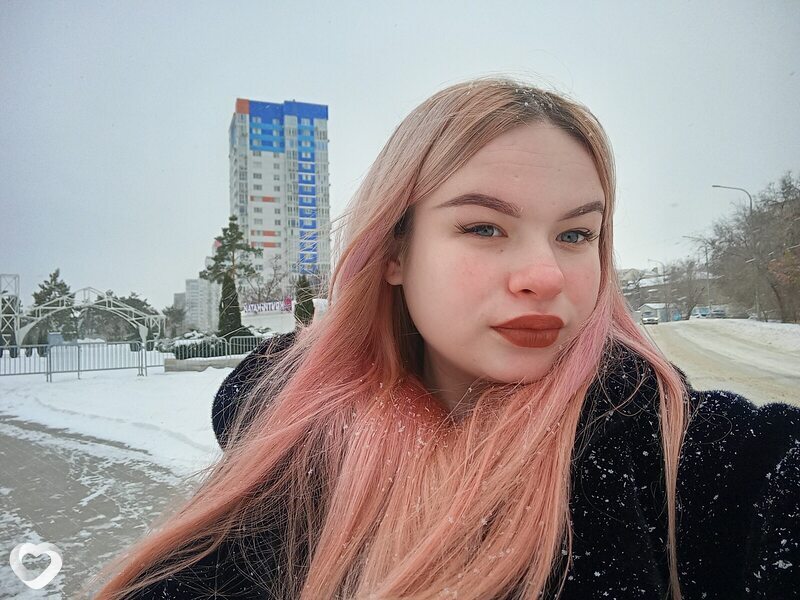 Варя