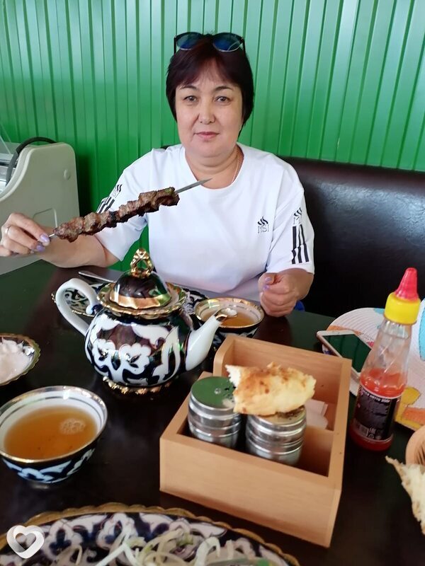 Катя