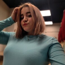 Ангелина