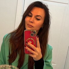 Ульяна