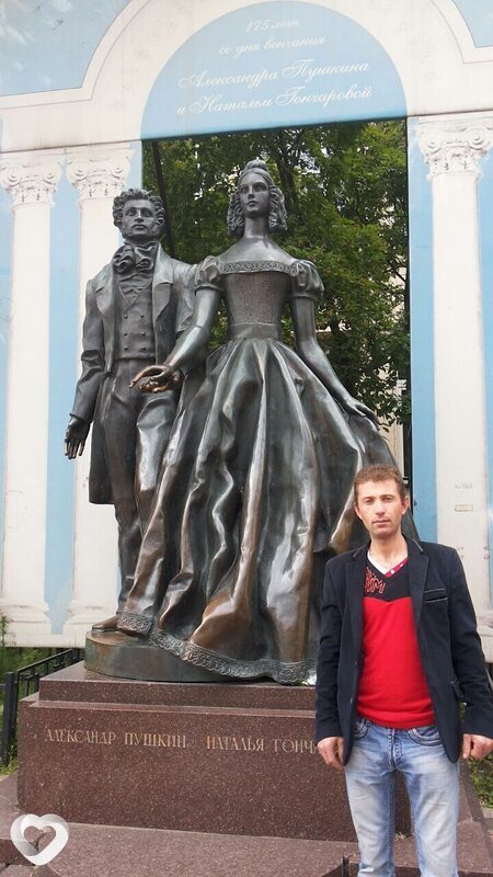 Тёма