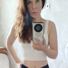 Варя