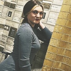 Кристина