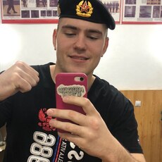 Слава