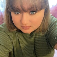 Лиза