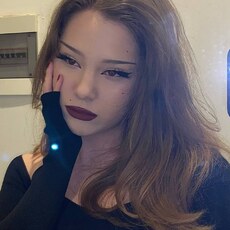 Юлия