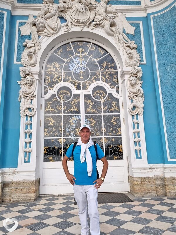 Данила