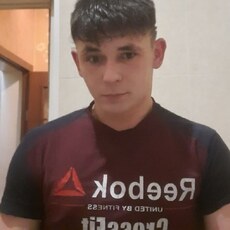 Костя
