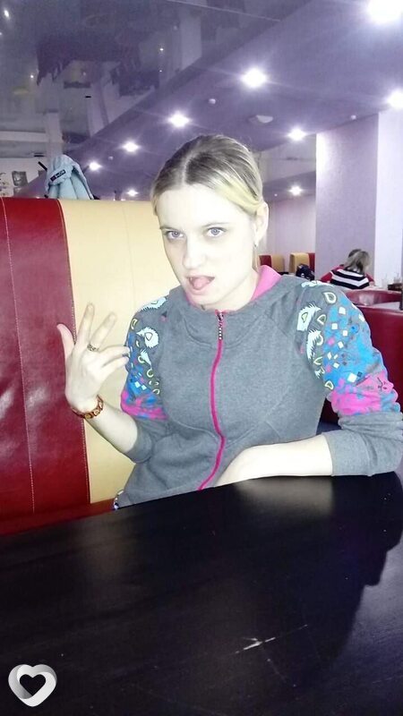 Ульяна