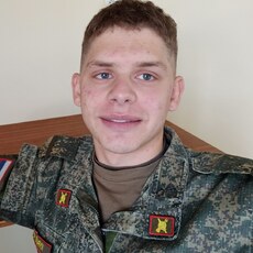 Гаврик