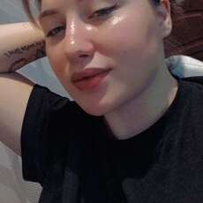 Женя