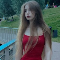 Ангелина