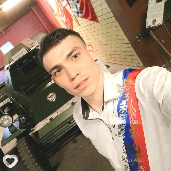 Ден