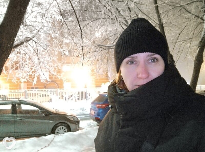 Янина