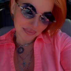 Юлиана