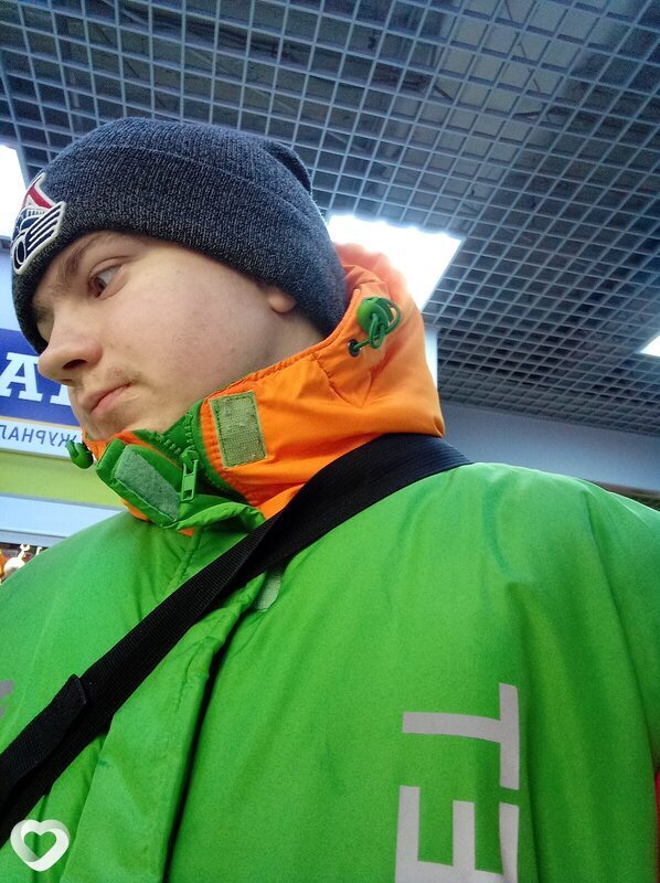 Сеня