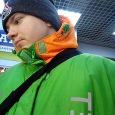 Сеня
