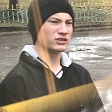Слава