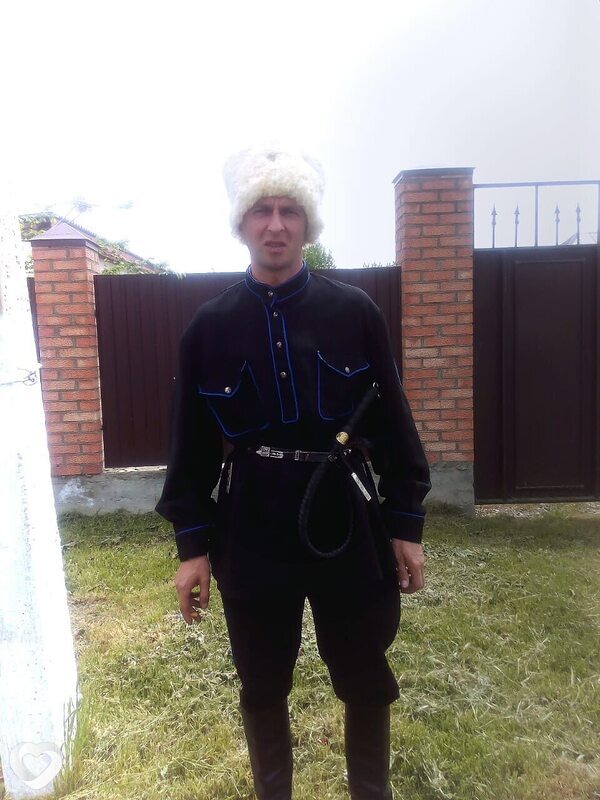 Юра